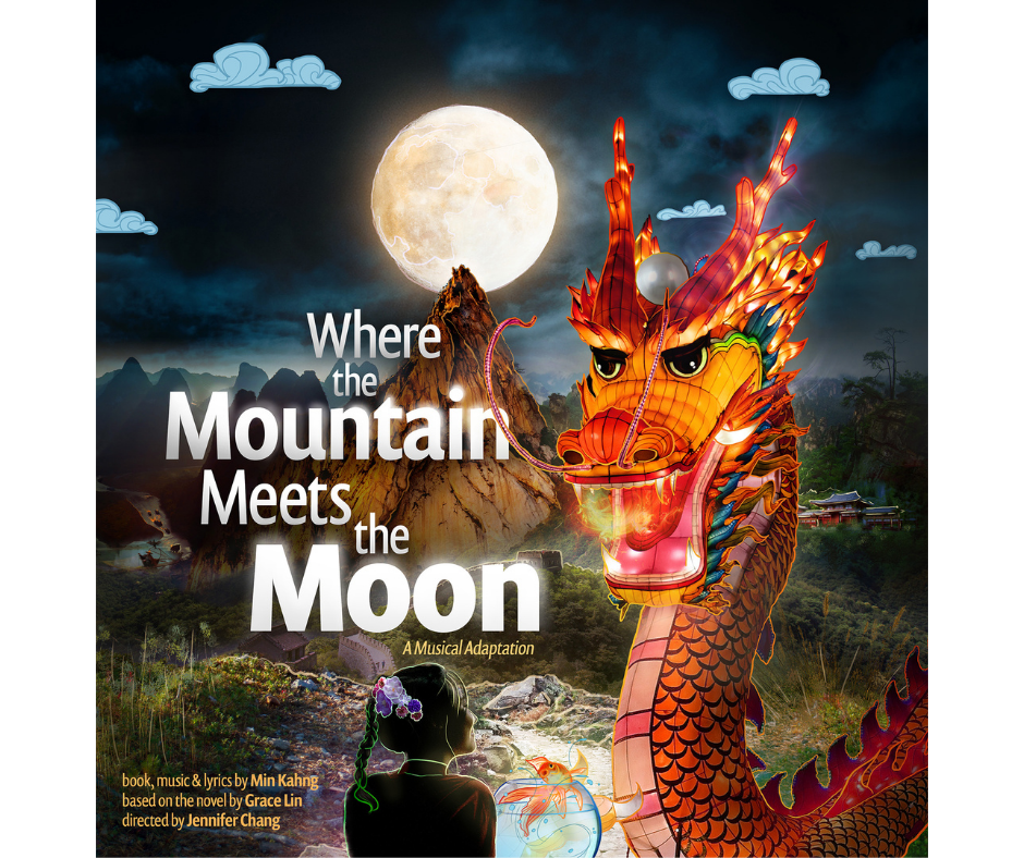 “Where the Mountain Meets the Moon” by Grace Lin